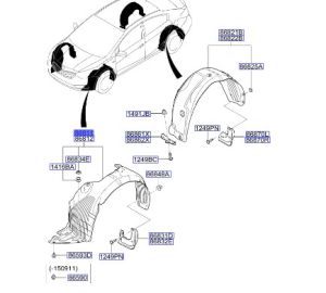 بطانة رفرف أمامي يسار