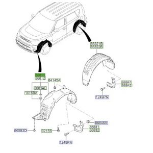 بطانة رفرف أمامي يسار