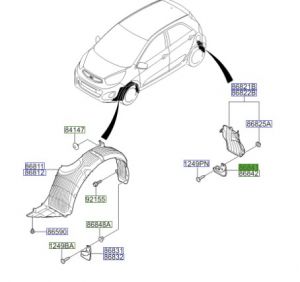 نسافة خلفية