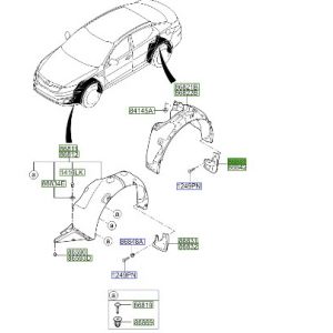 نسافة خلفية