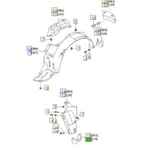 نسافة خلفية