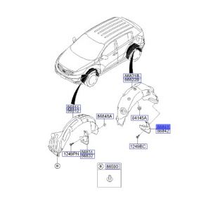 نسافة خلفية