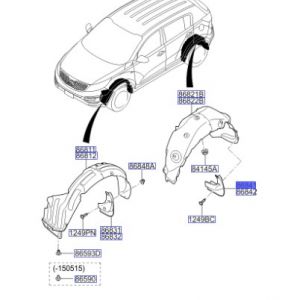 نسافة خلفية
