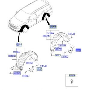 نسافة خلفية