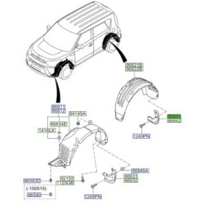 نسافة خلفية