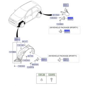 نسافة خلفية