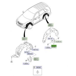 نسافة خلفية