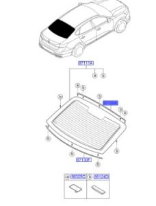 جلدة زجاج خلفي علوي