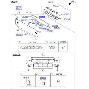 جلدة ديكور باب شنطة خلفي