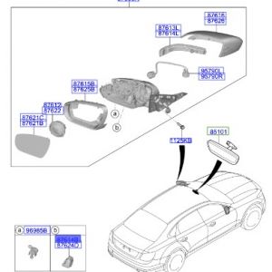 نور مراية جانبية