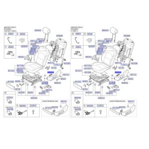 مفتاح تحكم الكرسي الأمامي يسار