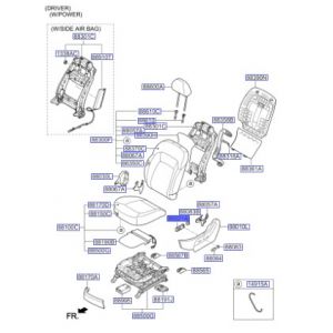 مفتاح تحكم الكرسي الأمامي يسار