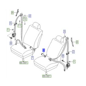 مثبت حزام الأمان الأمامي اليسار
