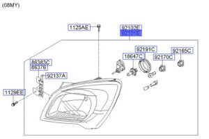 نور أمامي يسار