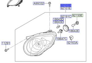 نور أمامي يمين