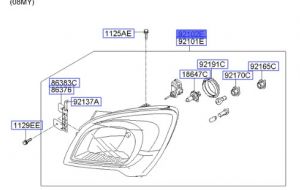 نور أمامي يمين