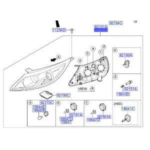 نور أمامي يمين