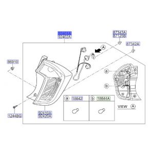 اسطب خلفي يسار