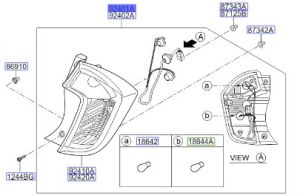 اسطب خلفي يسار