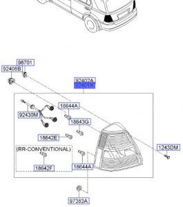 اسطب خلفي يسار