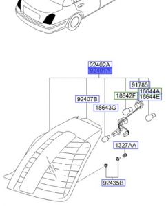 اسطب خلفي يسار