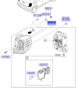 اسطب خلفي يسار