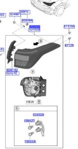 اسطب خلفي يسار