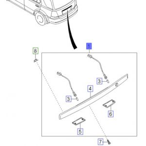 لمبة لوحة تسجيل المركبة