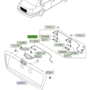 لمبة لوحة تسجيل المركبة