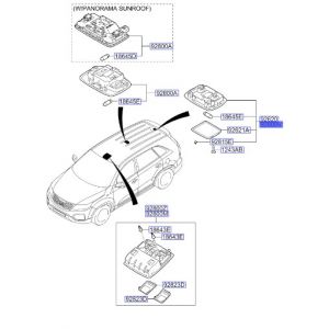 لمبة شنطة داخلية