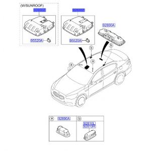 لمبة إضاءة سقف