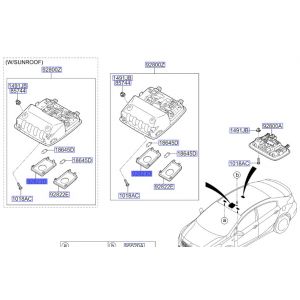 لمبة إضاءة سقف يمين