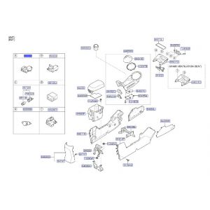 مفتاح تسخين الكرسي الأمامي يسار