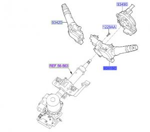 ذراع التحكم يالإشارات و الإضاءة