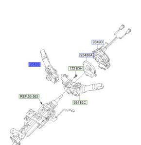 ذراع تشغيل المساحات و منظف الزجاج
