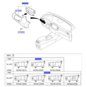 مفاتيح طبلون يسار السائق