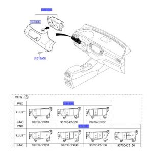 مفاتيح طبلون يسار السائق
