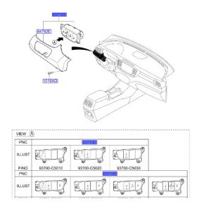 مفاتيح طبلون يسار السائق