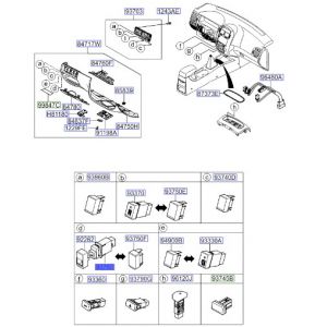 سويتش فتح باب الشنطة