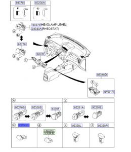 سويتش إضاءة التنبيه