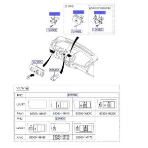 سويتش إضاءة التنبيه
