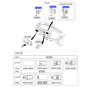 سويتش إضاءة التنبيه