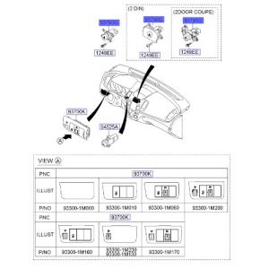 سويتش إضاءة التنبيه