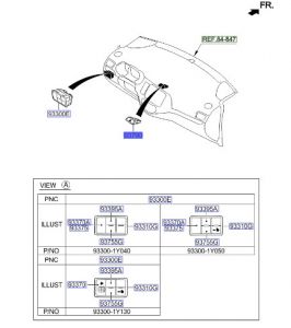 سويتش إضاءة التنبيه