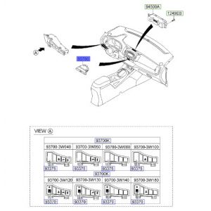 سويتش إضاءة التنبيه