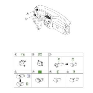 سويتش إضاءة التنبيه