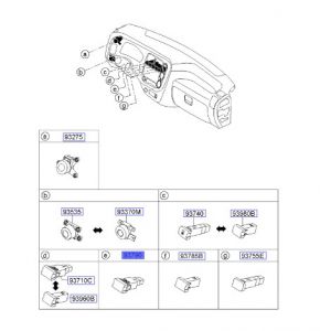 سويتش إضاءة التنبيه