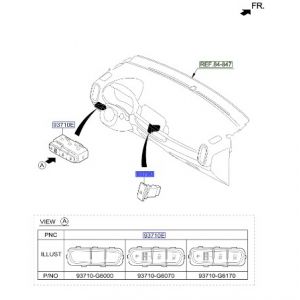 سويتش إضاءة التنبيه
