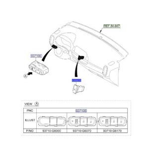 سويتش إضاءة التنبيه