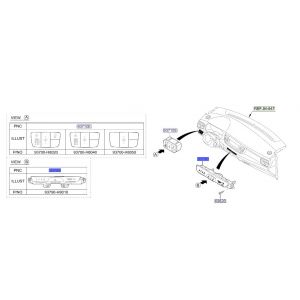 سويتش إضاءة التنبيه